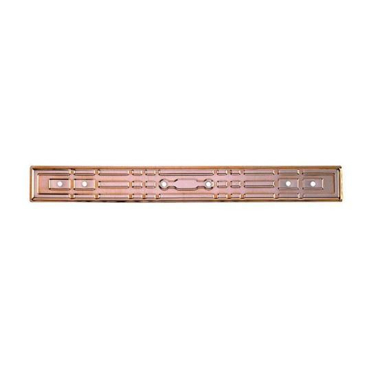 Copper Universal Conductor Band