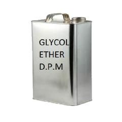 Glycol Ether DPM Gun Cleaning Solvent - 1 Gallon Can