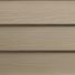 James Hardie HARDI+PLANK CDR 5.25X12' PRIMED