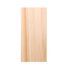 Capital Forest Products Maibec® White Cedar Extra