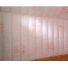 Owens Corning 8'2" x 611" Loosefill Wall Fabric
