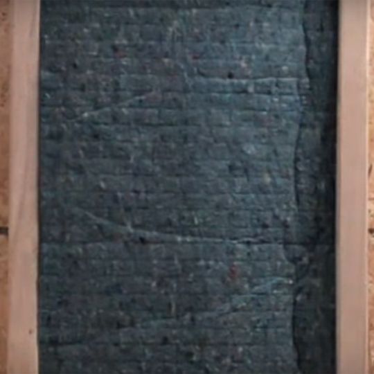 R19 Cotton 14.75"X93" 57.15 Lbs.